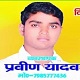 Dr Satish Chandra Singh