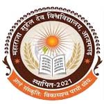 >श्री बाबा युगुल वीर महिला महाविद्यालय अबिलासन जहानागंज आज़मगढ़ 